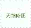 单绒三羊～同卵三胞胎（1）